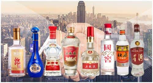 重庆綦江区回收名酒